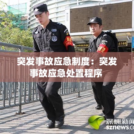 聯(lián)系我們 第119頁(yè)
