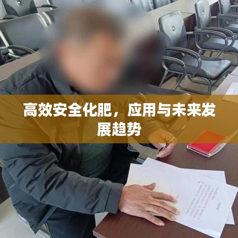 新聞中心 第121頁