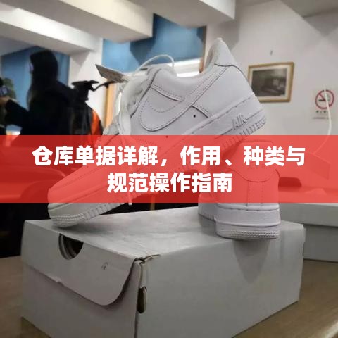 產(chǎn)品中心 第697頁(yè)