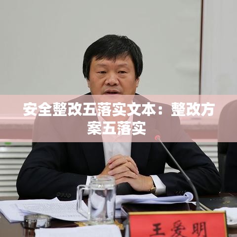 成功案例 第114頁