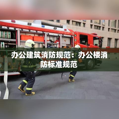 草間求活 第3頁