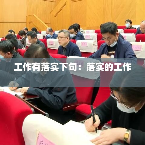 火傘高張 第3頁(yè)