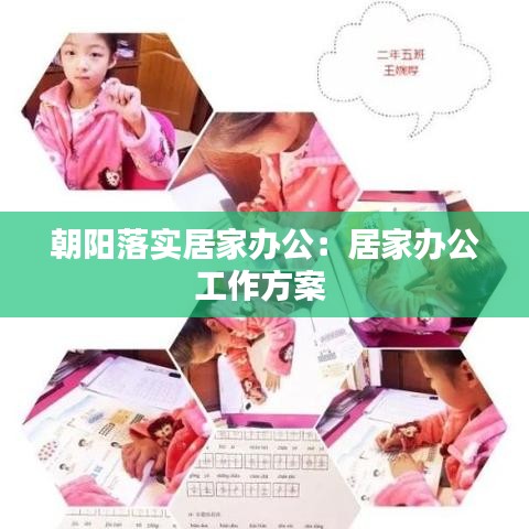 加盟合作 第120頁(yè)