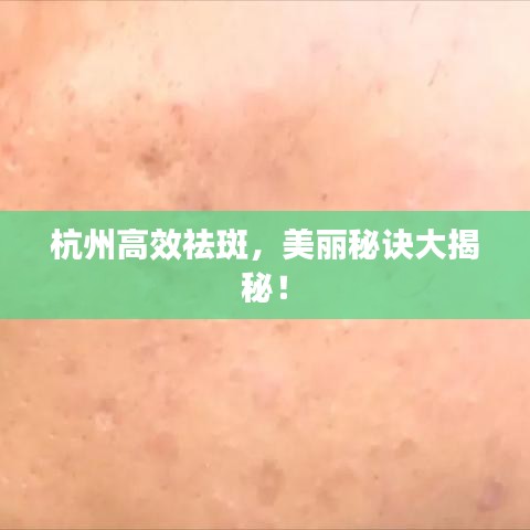加盟合作 第118頁(yè)