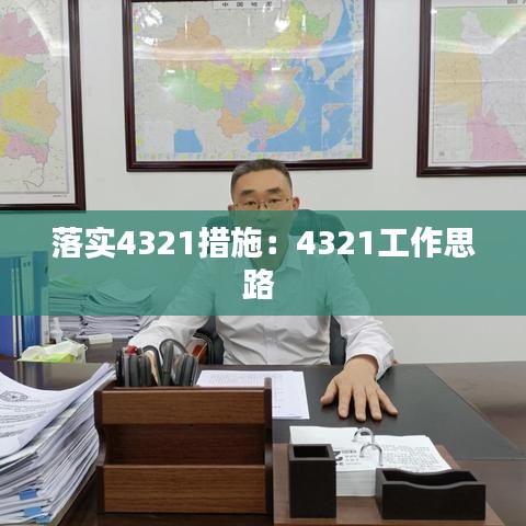 產品中心 第680頁