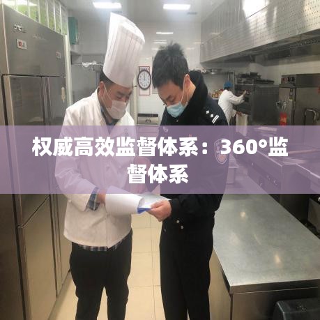 儀態(tài)萬(wàn)方 第3頁(yè)