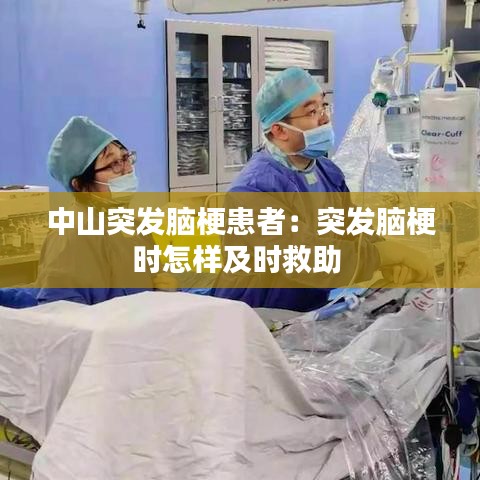 新聞中心 第117頁(yè)