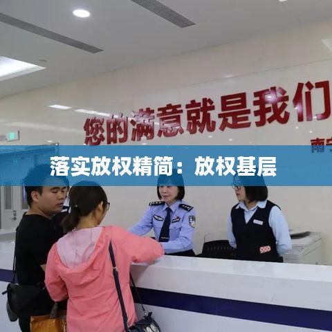 戶外裝備 第114頁