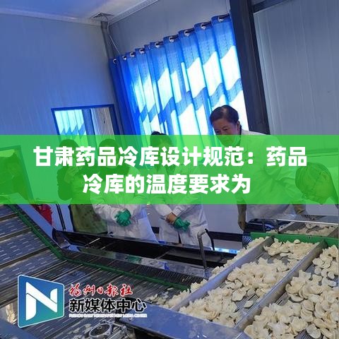 新聞中心 第115頁(yè)