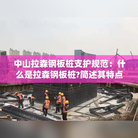 下里巴人 第4頁(yè)