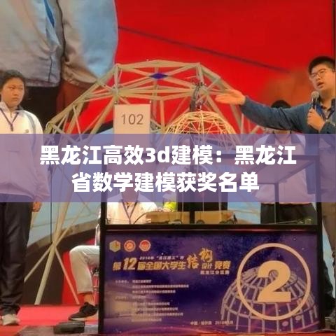 新聞中心 第114頁