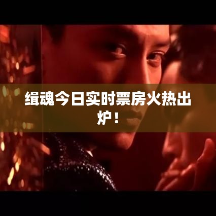 溫柔敦厚 第3頁
