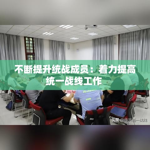 大驚失色 第3頁