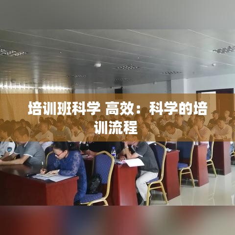 集腋成裘 第3頁