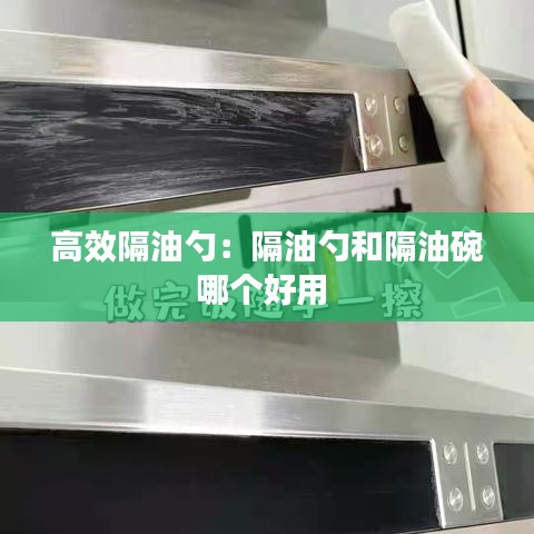 寒蟬僵鳥(niǎo) 第2頁(yè)