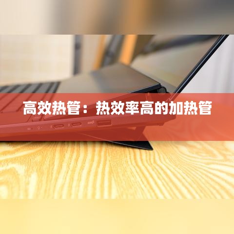 新聞中心 第108頁