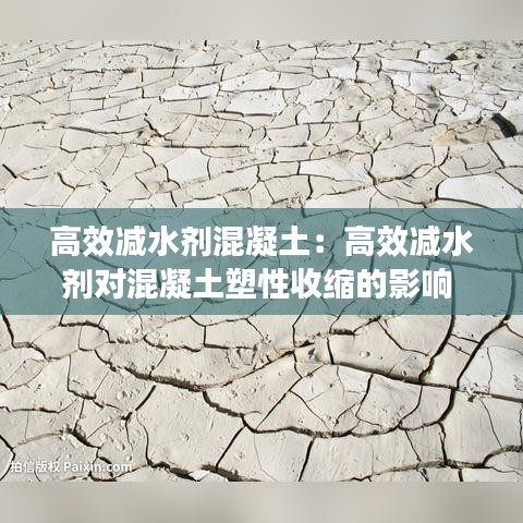 張王李趙 第3頁