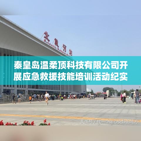 admin 第10頁(yè)