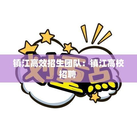 骨瘦如柴 第3頁(yè)