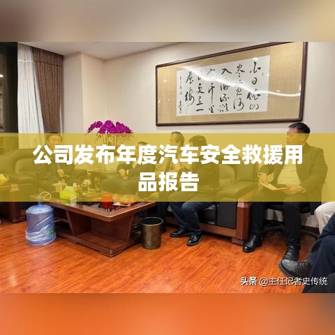 admin 第8頁