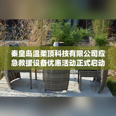admin 第4頁