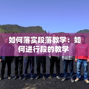 草長(zhǎng)鶯飛 第2頁(yè)