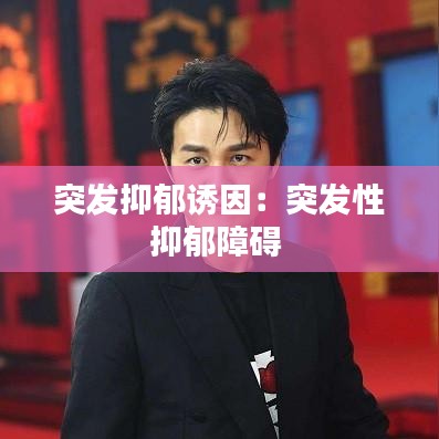 慘淡經(jīng)營(yíng) 第3頁(yè)