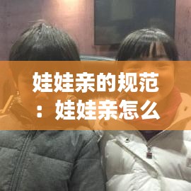 笨鳥(niǎo)先飛 第2頁(yè)