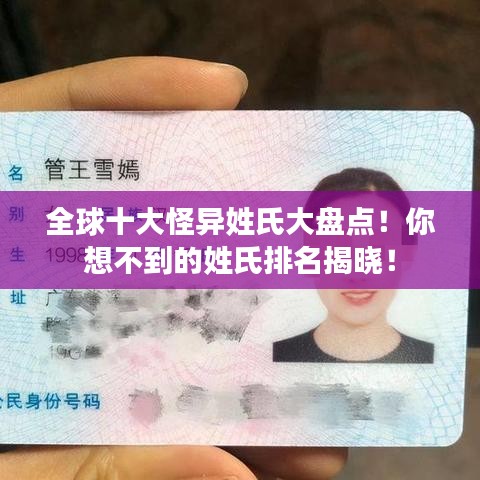 樸素?zé)o華 第3頁(yè)