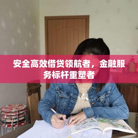 碧瓦飛甍 第2頁(yè)