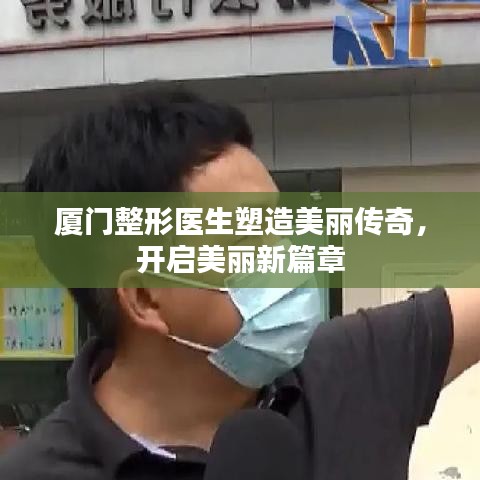久別重逢 第2頁