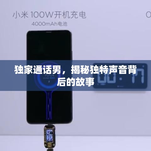 急就章 第2頁