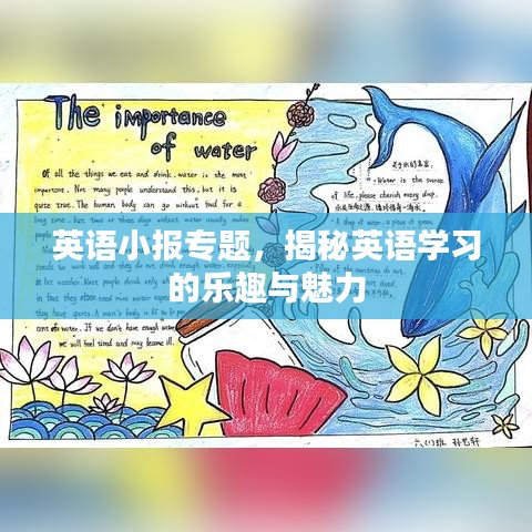 鳥(niǎo)吏鱉官 第2頁(yè)