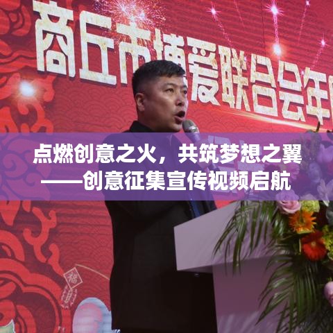 獨出新裁 第2頁