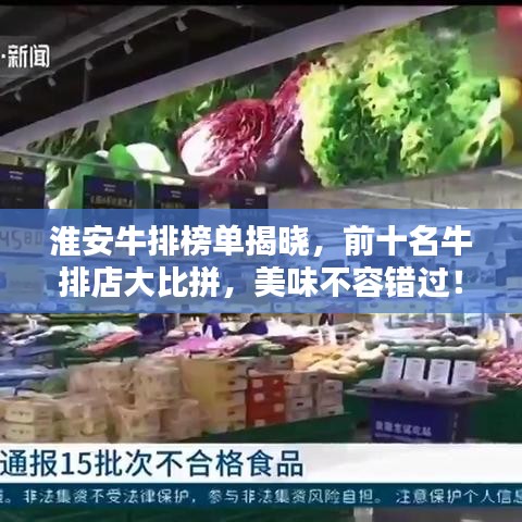 千辛萬苦 第2頁