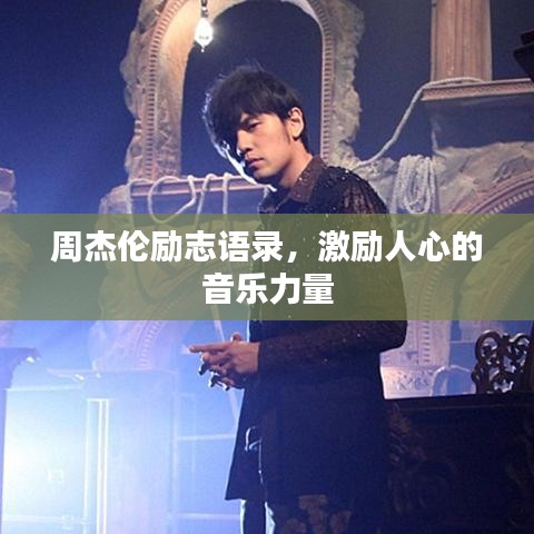 云煙 第2頁