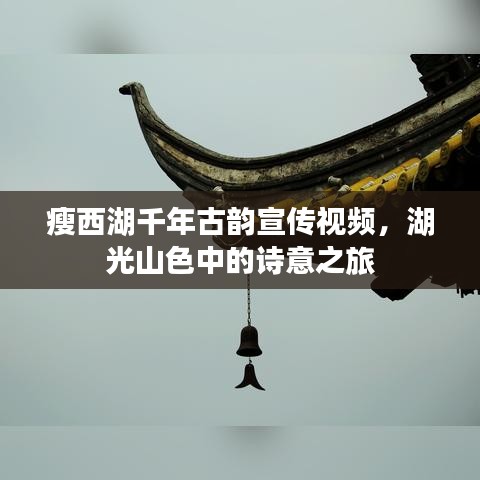 精雕細刻 第2頁