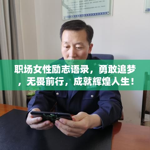 棲沖業(yè)簡 第2頁