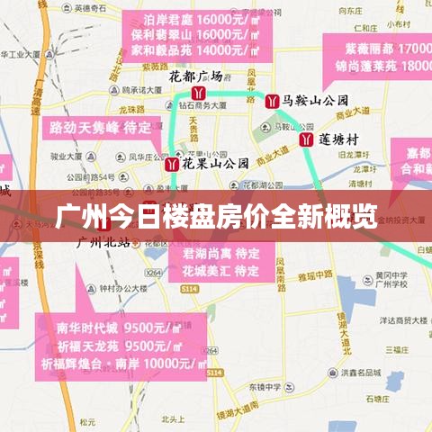 蛙蟆勝負(fù) 第2頁(yè)