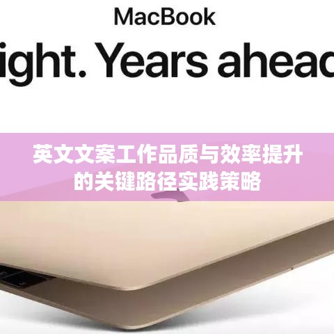 津津有味 第2頁