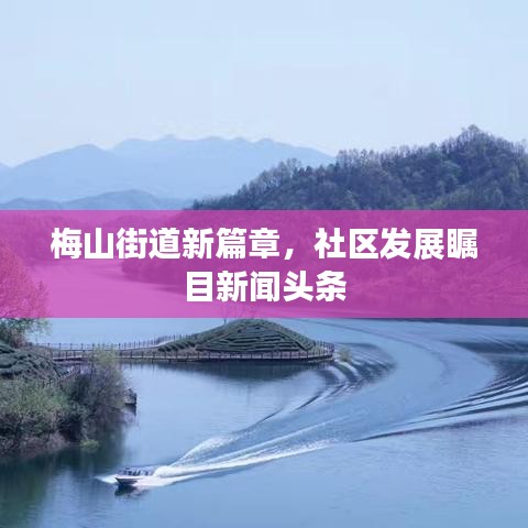 拋磚引玉 第2頁