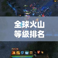 斫琱為樸 第2頁