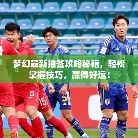 銷聲匿跡 第2頁