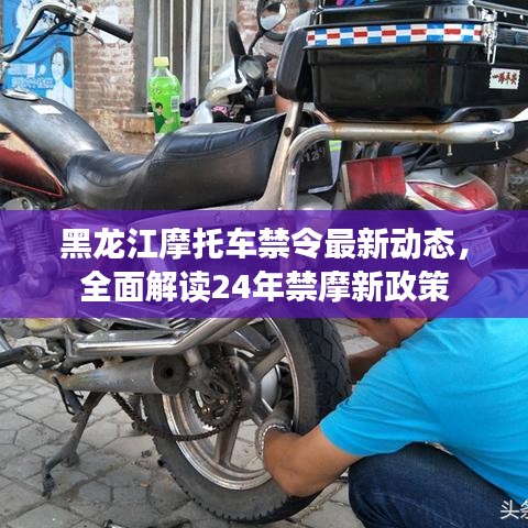 新聞中心 第49頁