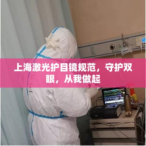生張熟魏 第2頁