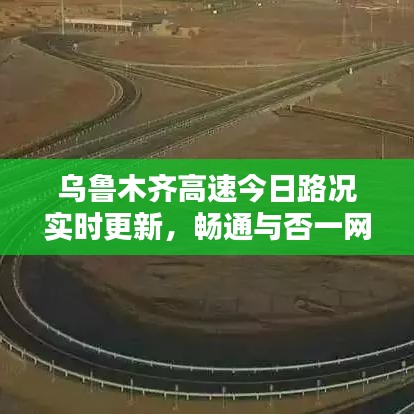 堂而皇之 第2頁