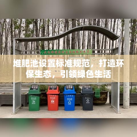 百不獲一 第2頁(yè)