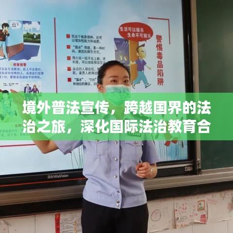 淡妝濃抹 第2頁