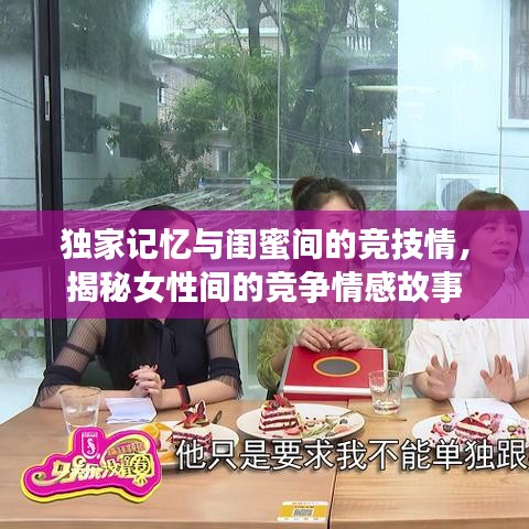 指李推張 第2頁
