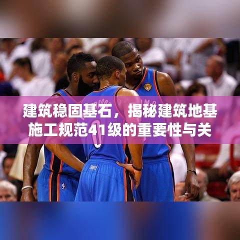 樸素無華 第2頁